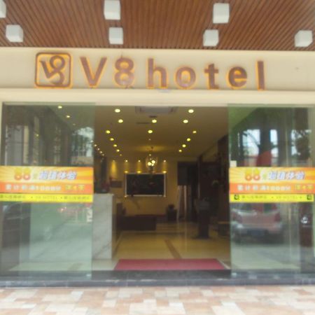 V8 Hotel Xilang Subway Branch Cantão Exterior foto