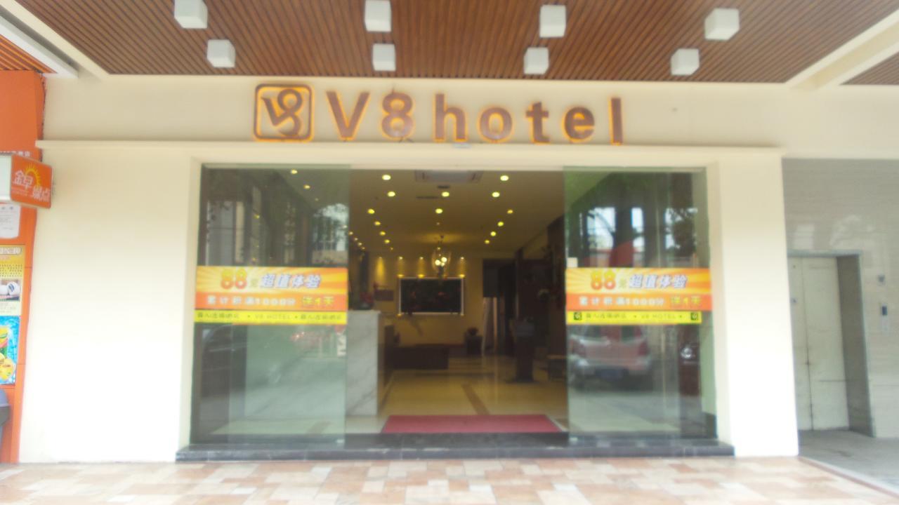 V8 Hotel Xilang Subway Branch Cantão Exterior foto